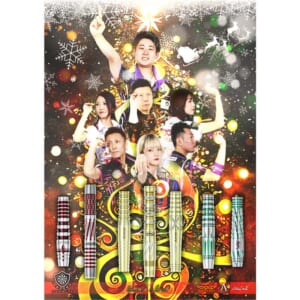 【DYNASTY】2BA Players Limited Series 2