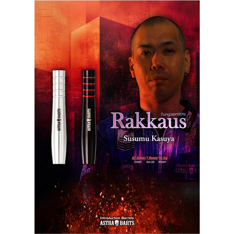【DYNASTY】2BA ASTRA Rakkaus 粕谷晋 3
