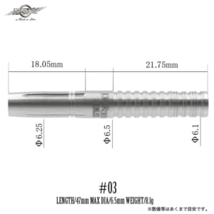 【JOKER DRIVER】2BA STAINLESS 03 4