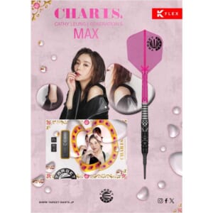 【TARGET】2BA CHARIS G5 MAX 梁雨恩 3