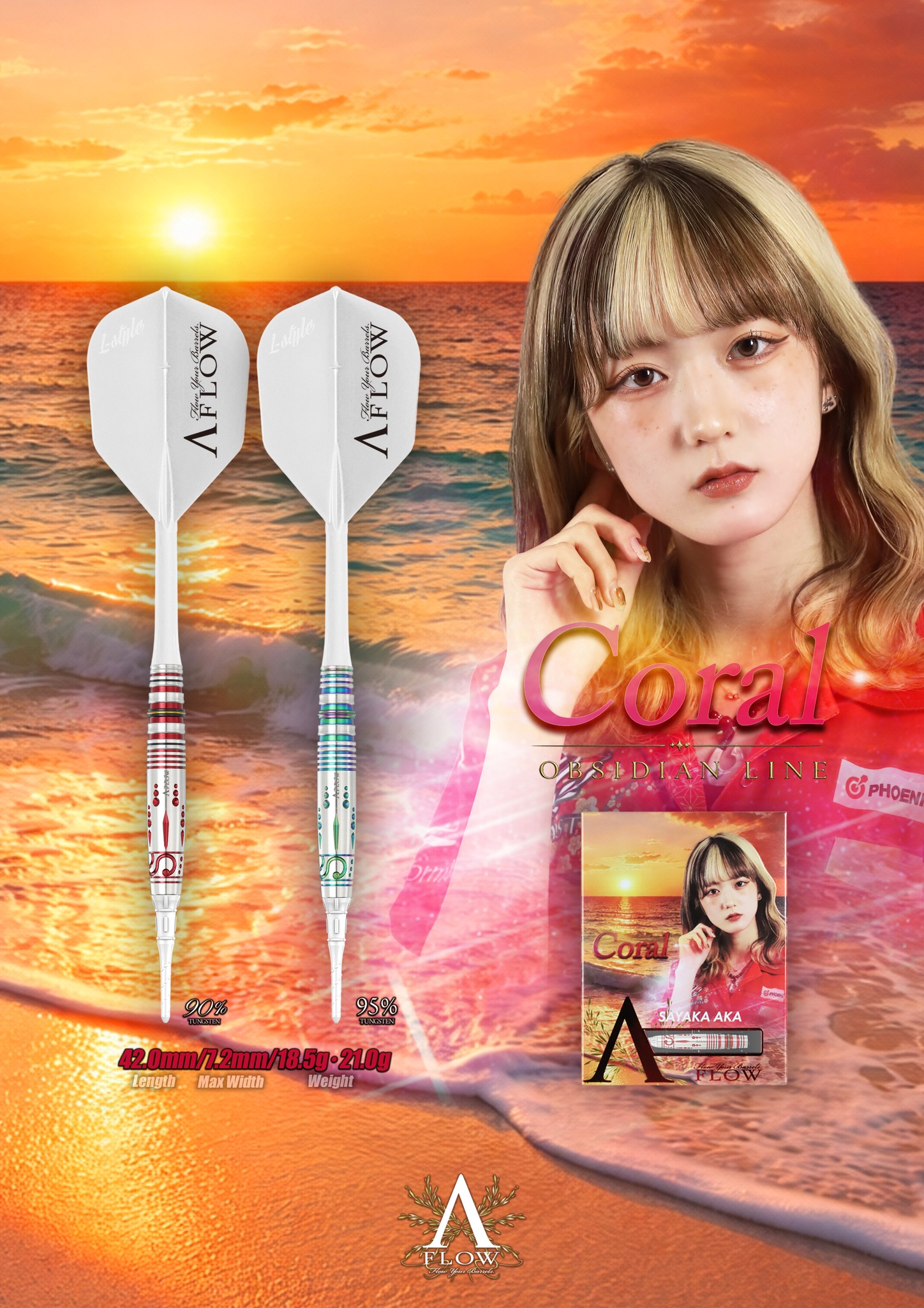 【DYNASTY】2BA OBSIDIAN LINE Coral 阿嘉紗香 3