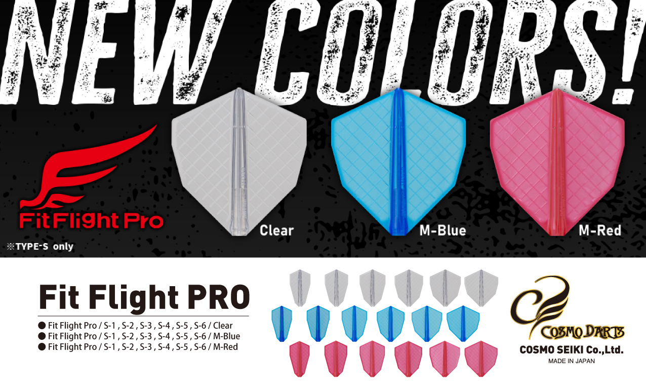 【Fit】Fit Flight Pro 3pcs [Type-S] 9