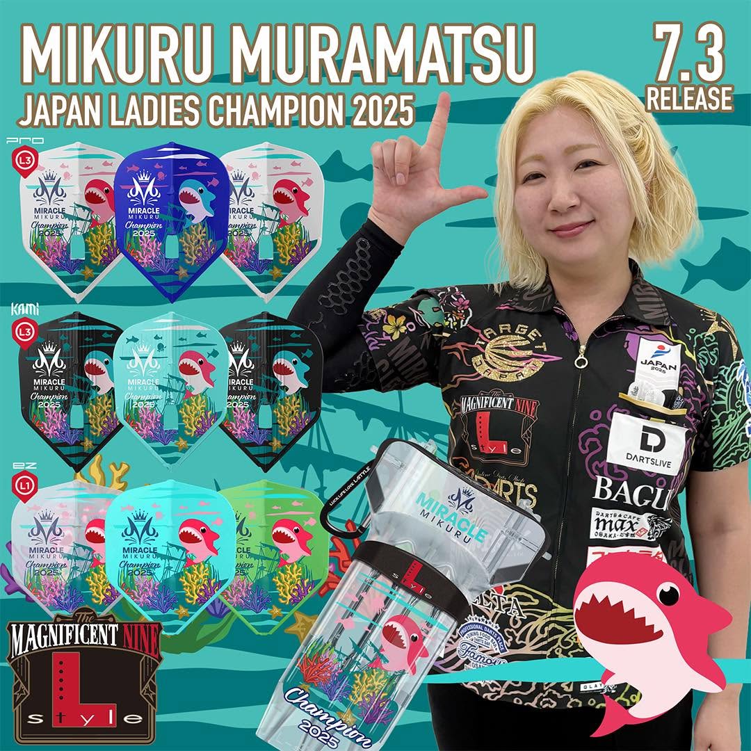 【L-style】 Flight L x 村松未來 Mikuru 2025 CHAMPION 5