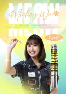 【Imagine】2BA Meow Type2 吳煜茹 3