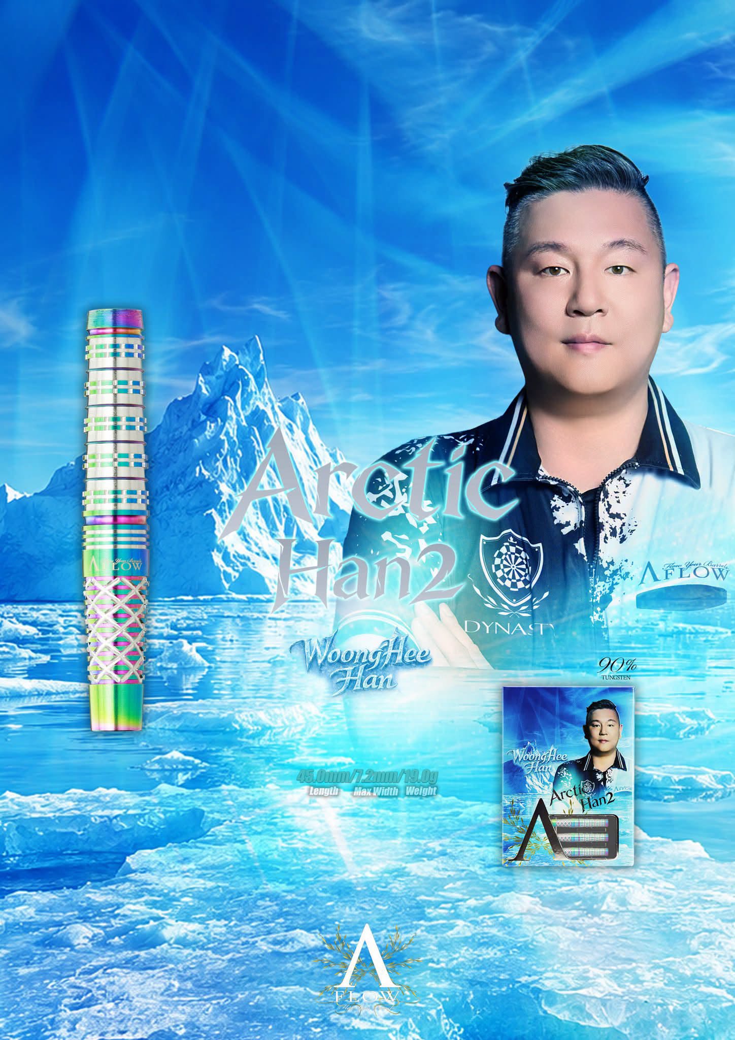 【DYNASTY】2BA ONYX LINE Arctic Han2 3