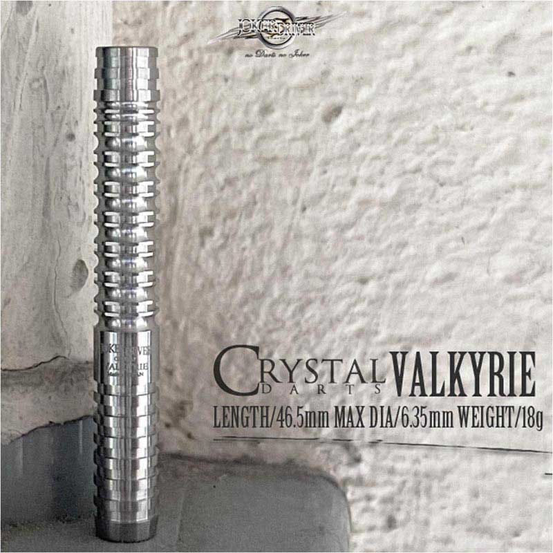 【JOKER DRIVER】2BA CRYSTAL VALKYRIE 2