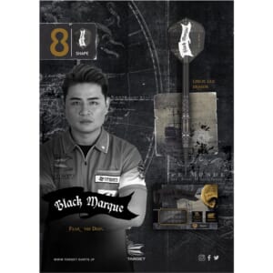 【TARGET】BLACK MARQUE DRAGON 2.0 3