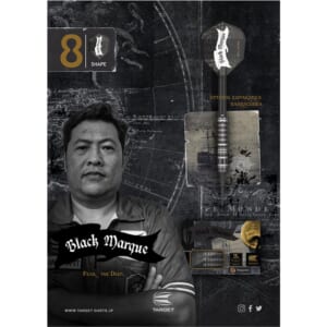 【TARGET】BLACK MARQUE Series BARRACUDDA 3