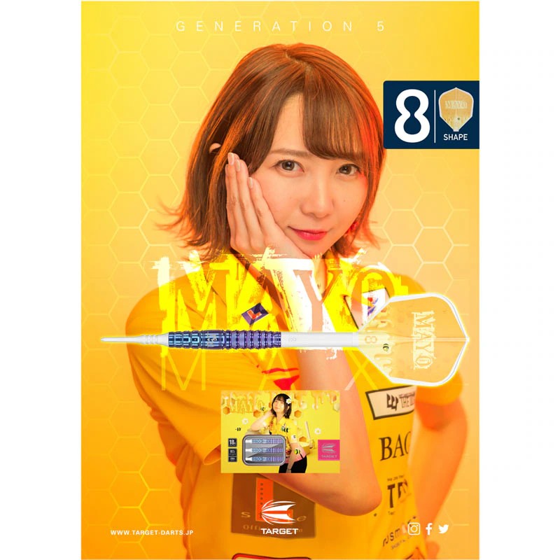 【TARGET】2BA MAYO G5 MAX 森田真結子 3