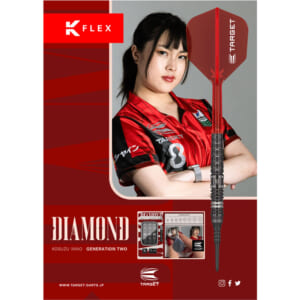 【TARGET】2BA DIAMOND G2 いわお小鈴 4