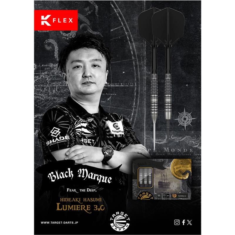 【TARGET】BLACK MARQUE LUMIERE 3.0 3