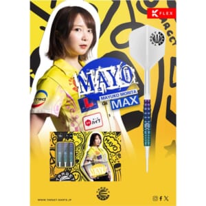 【TARGET】2BA MAYO G6 MAX 森田真結子 3