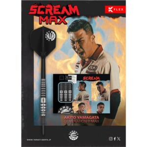 【TARGET】2BA SCREAM MAX 山形明人 3