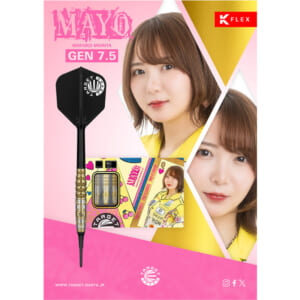 【TARGET】2BA MAYO G7.5 森田真結子 3