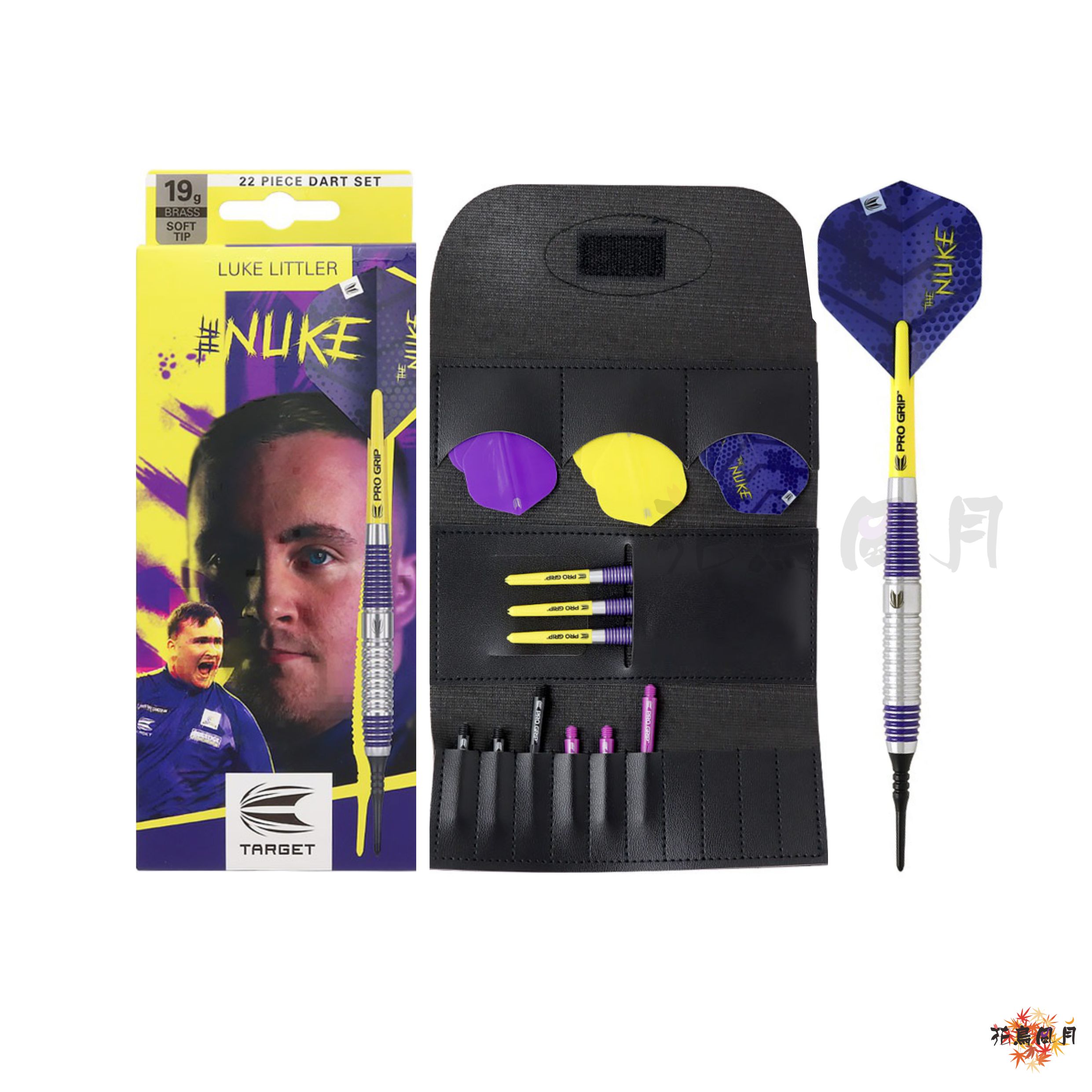 【TARGET】2BA LUKE LITTLER LOADOUT BRASS 2