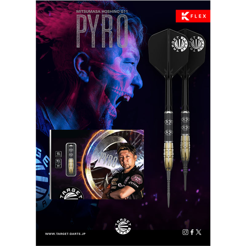 【TARGET】2BA PYRO G11 星野光正 4