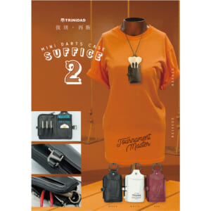【TRiNiDAD】Tournament Master SUFFICE 2 3