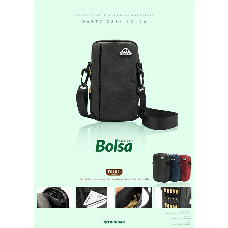 【TRiNiDAD】CONDOR CASE Bolsa 3