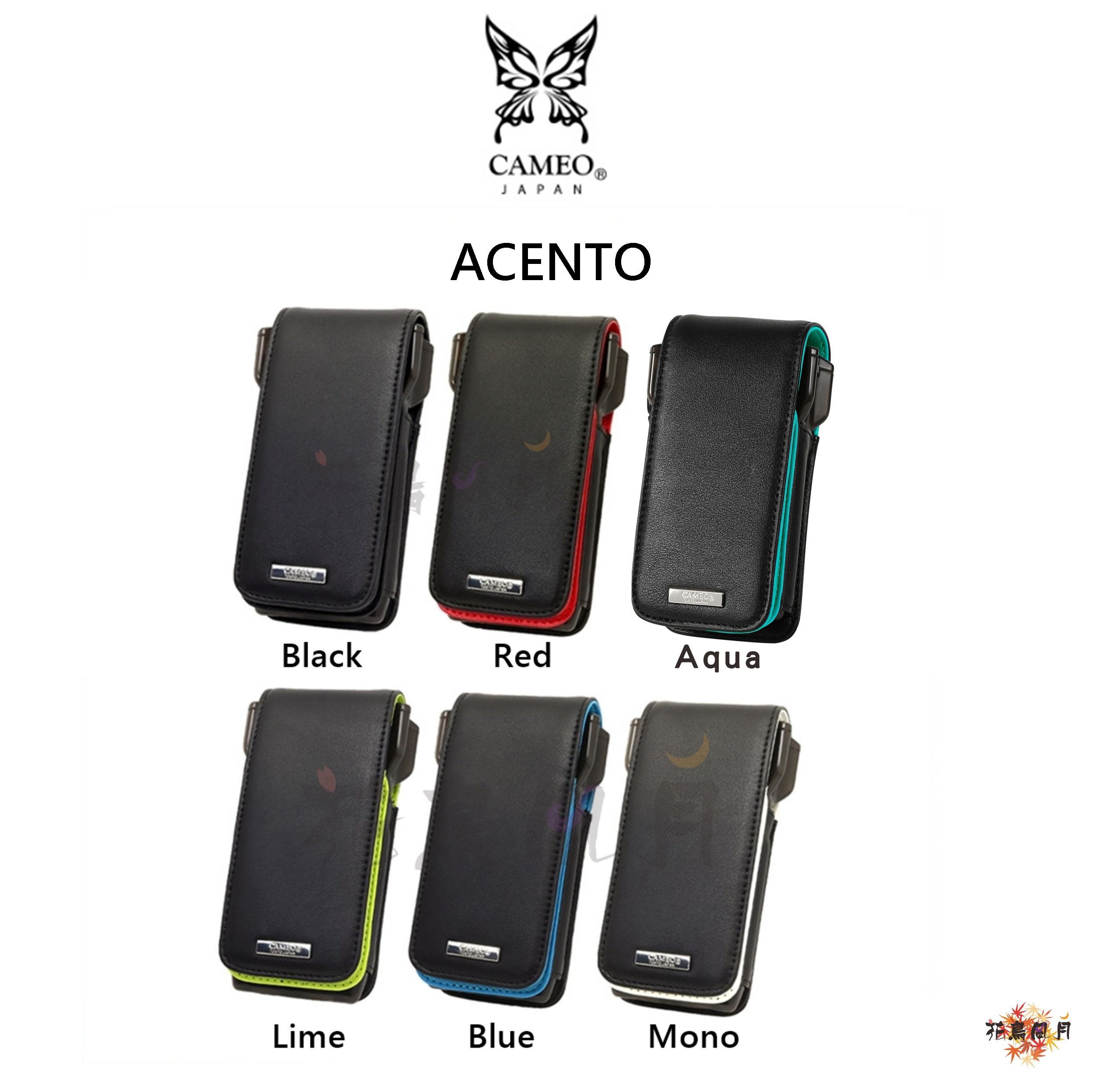 【CAMEO】-259- DARTS CASE ACENTO