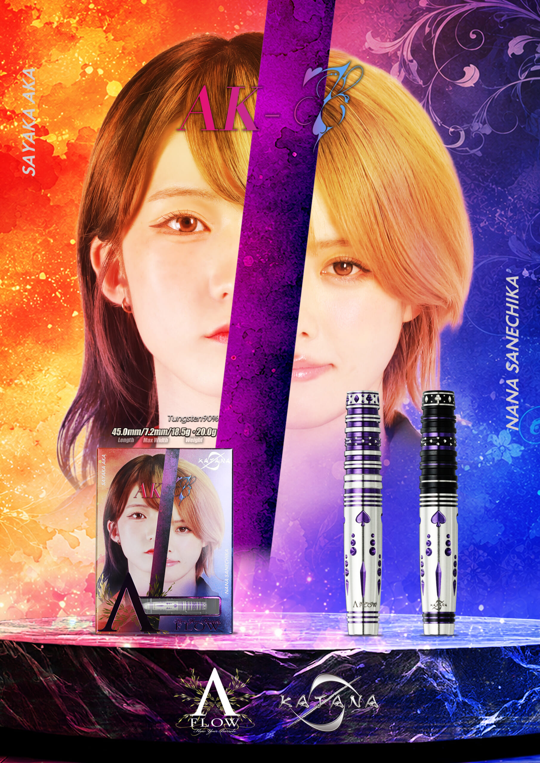【DYNASTY】A-FLOW×KATANA AK-7 阿嘉紗香×實近菜那 3