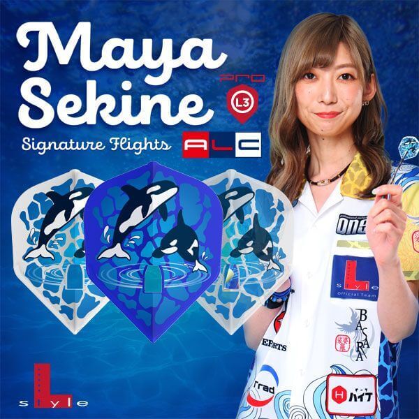 【L-style】 Flight L x ALC 関根麻耶 ver1 [Shape] 5