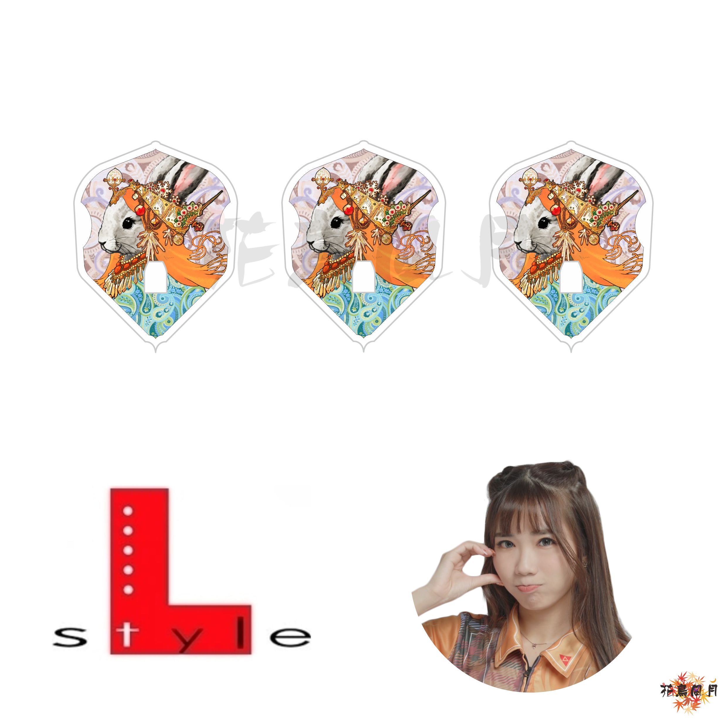 【L-style】Flight L x Alice Law ver2