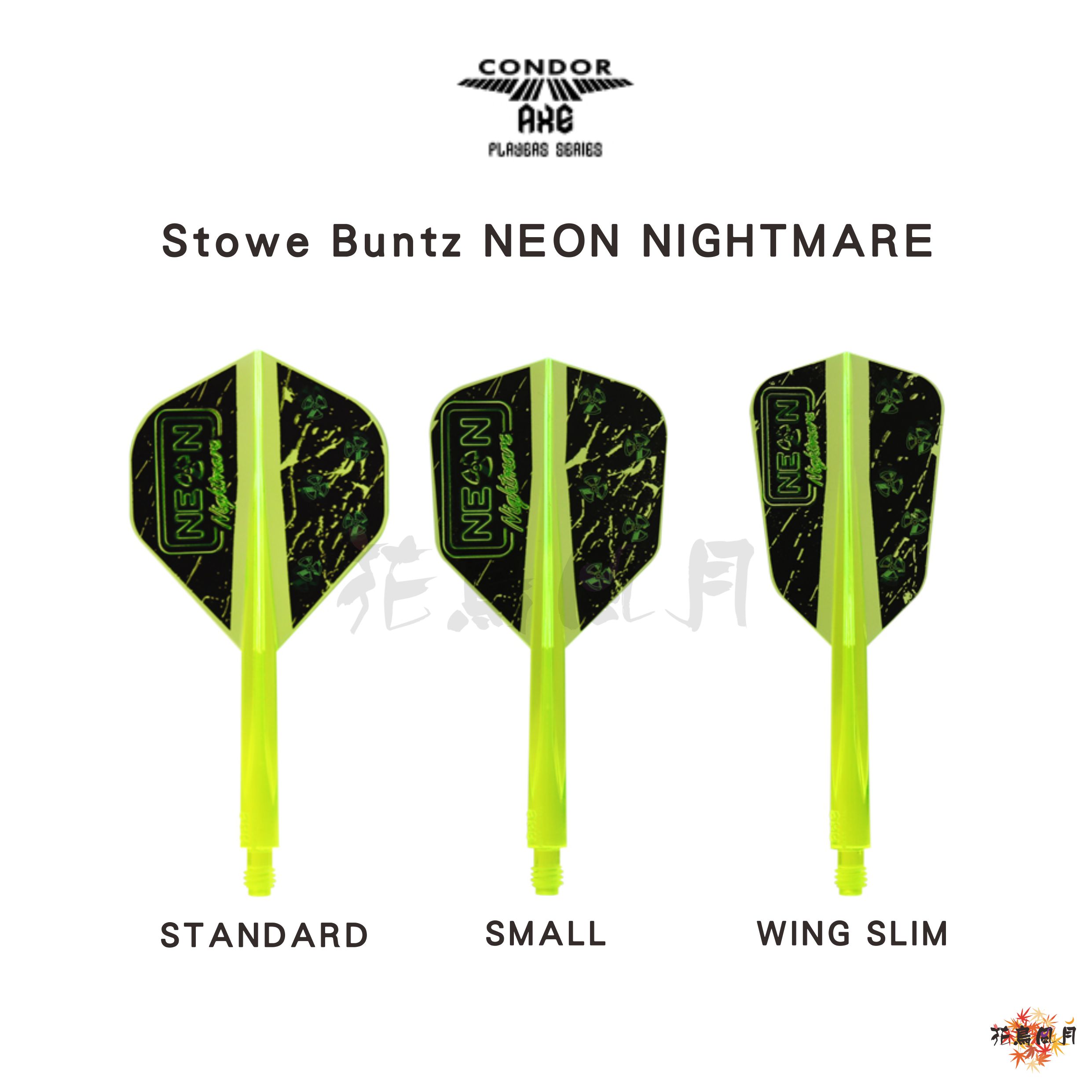 【Condor】AXE Stowe Buntz Neon Yellow [Small - L已售完]