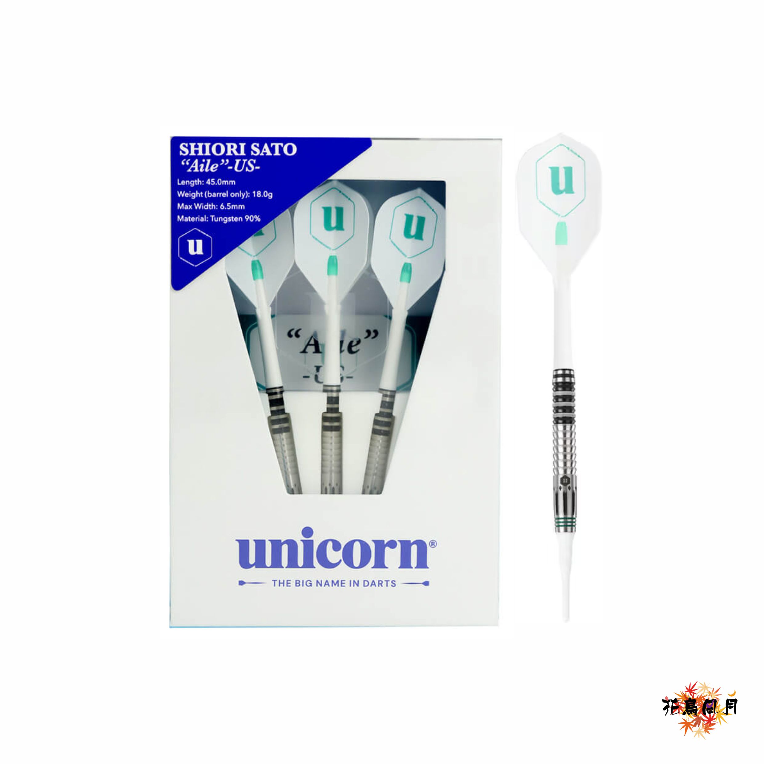 【Unicorn】2BA Aile -US- 佐藤詩織 2
