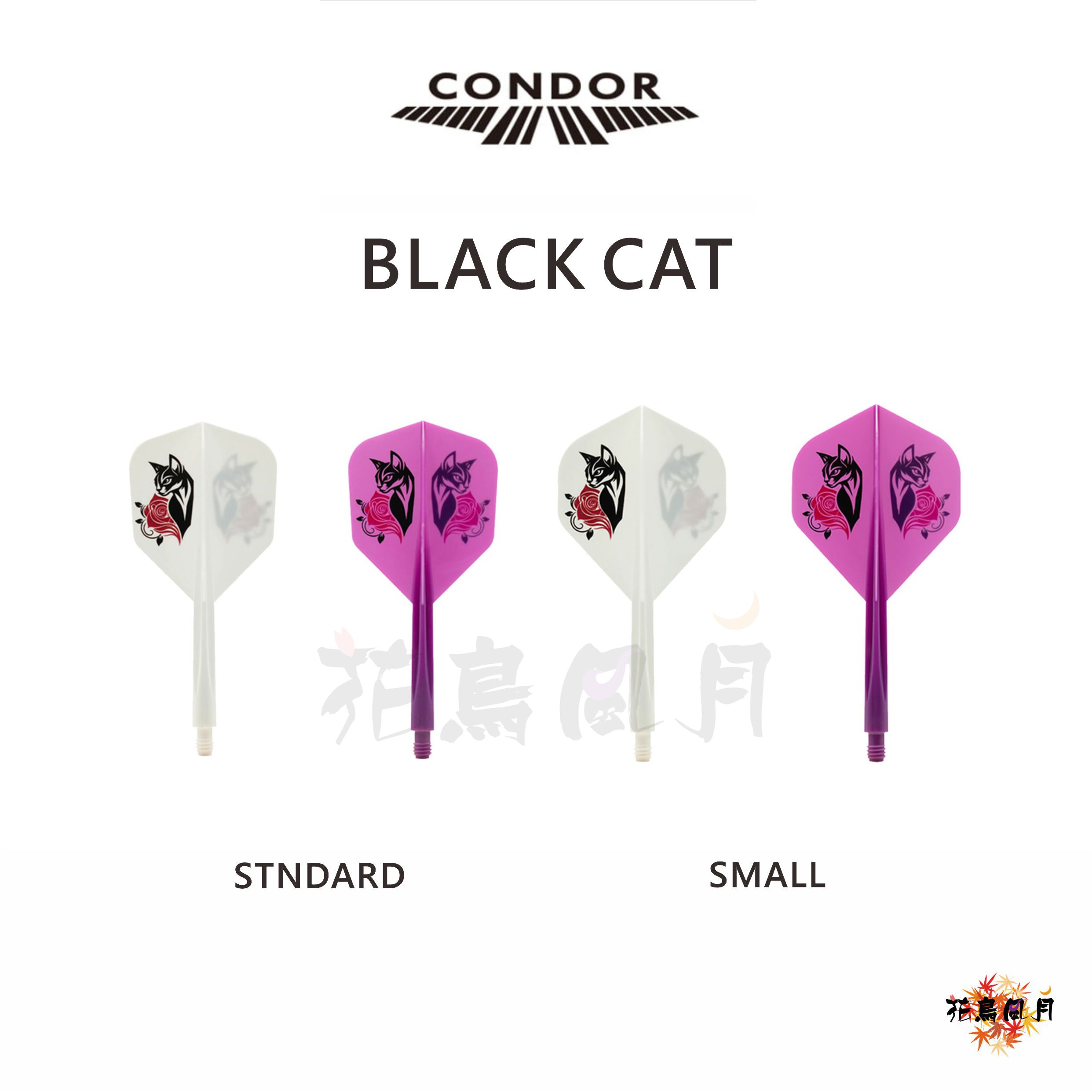 【Condor】AXE Black CAT 岩田夏海 [白色 - L (Small)]