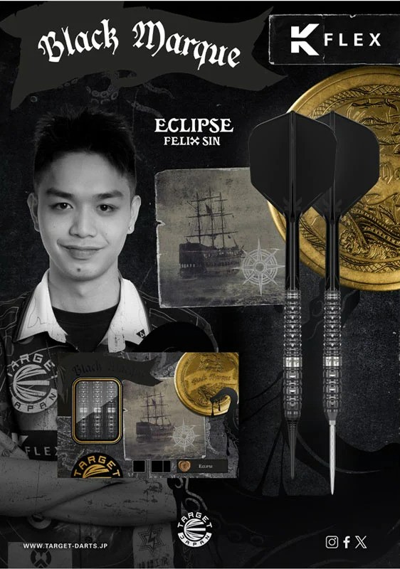 【TARGET】BLACK MARQUE ECLIPSE 3