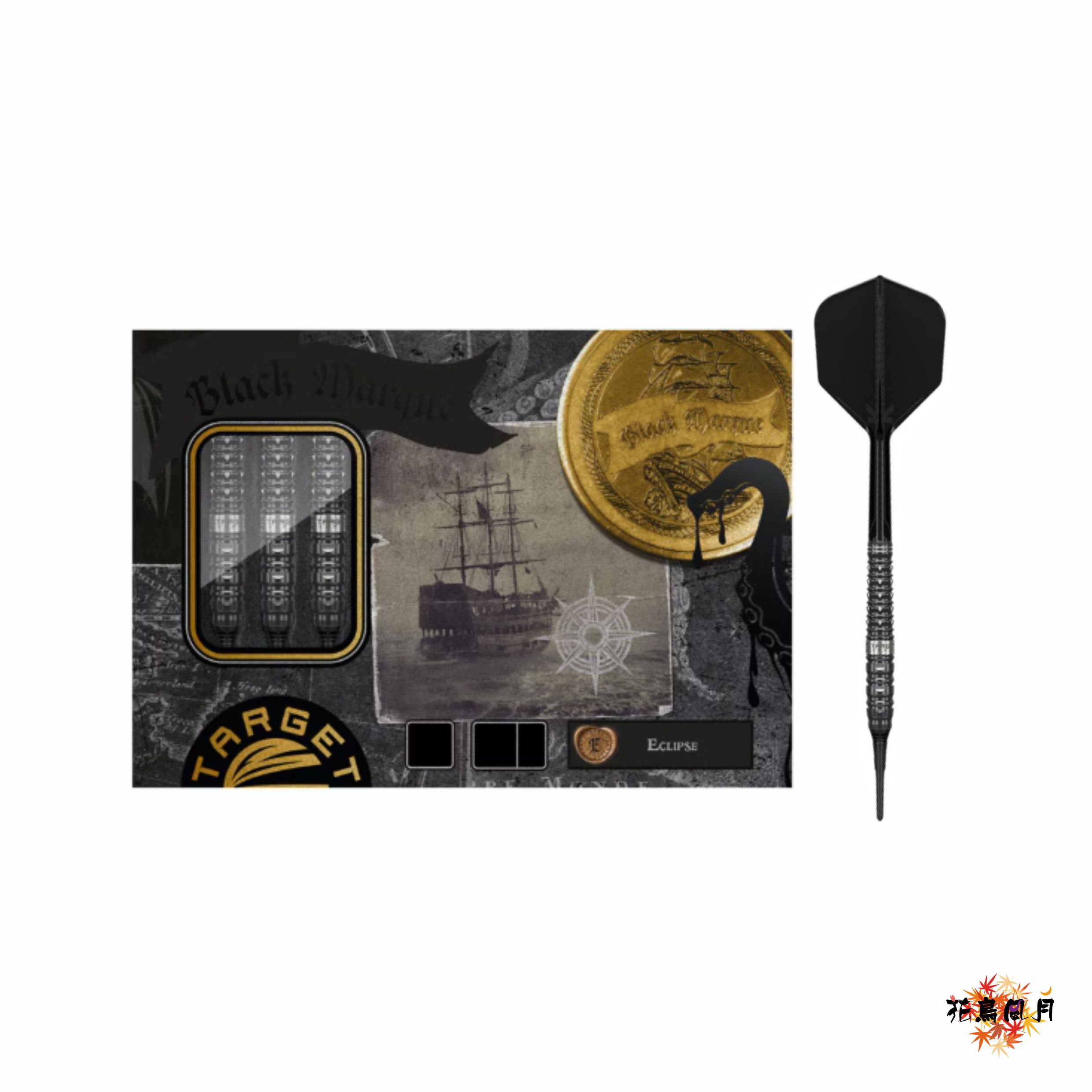 【TARGET】BLACK MARQUE ECLIPSE 2