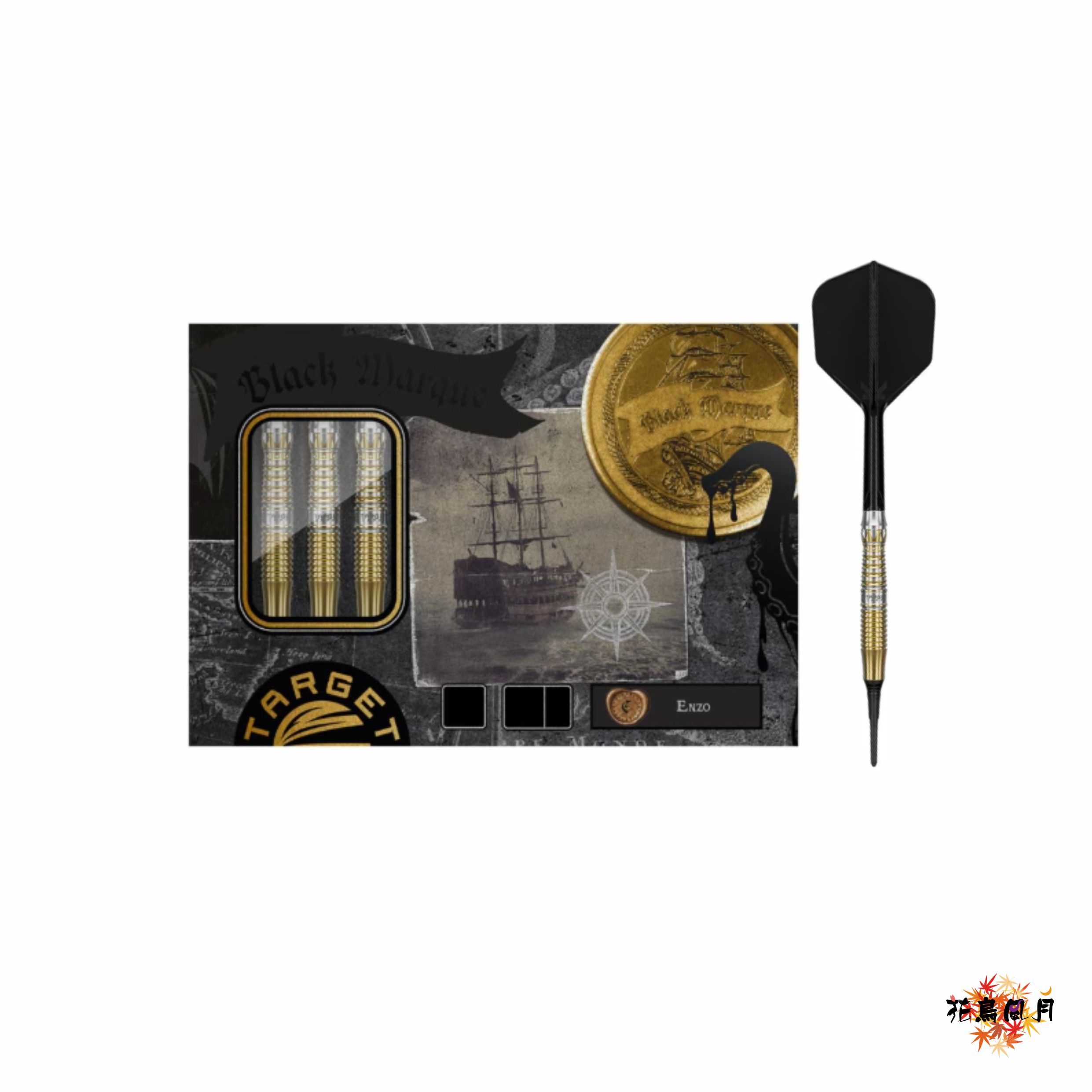 【TARGET】BLACK MARQUE ENZO 廖英州 2