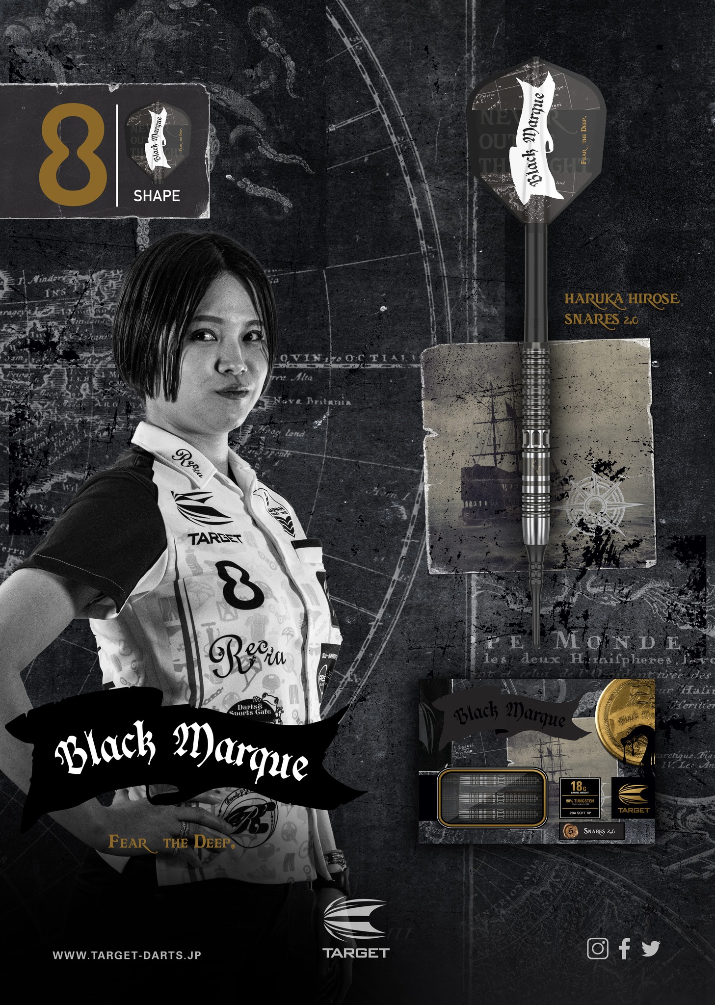【TARGET】BLACK MARQUE Series 2 広瀬晴香 3
