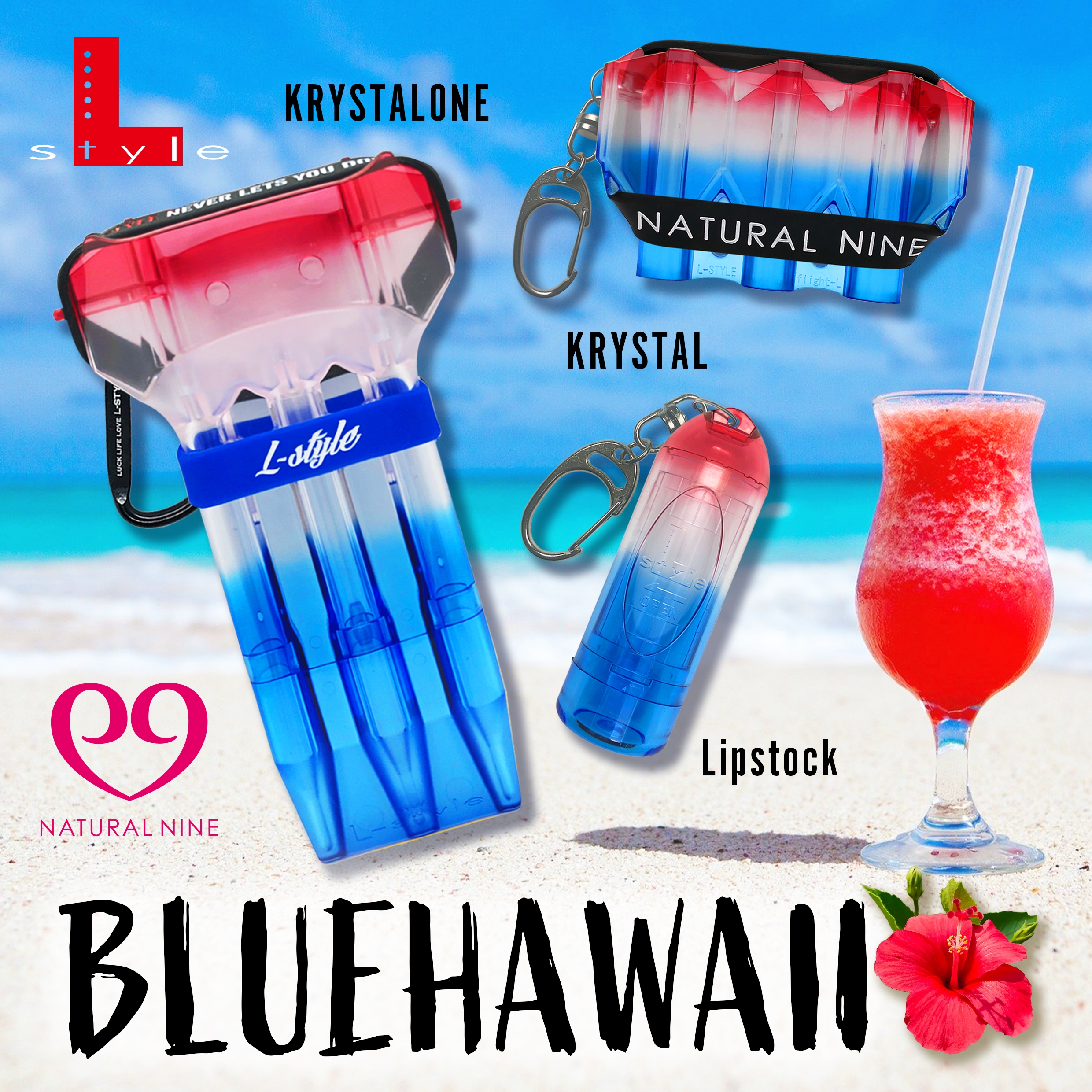 【NATURAL 9】KRYSTAL Flight Case Multiple Color 6