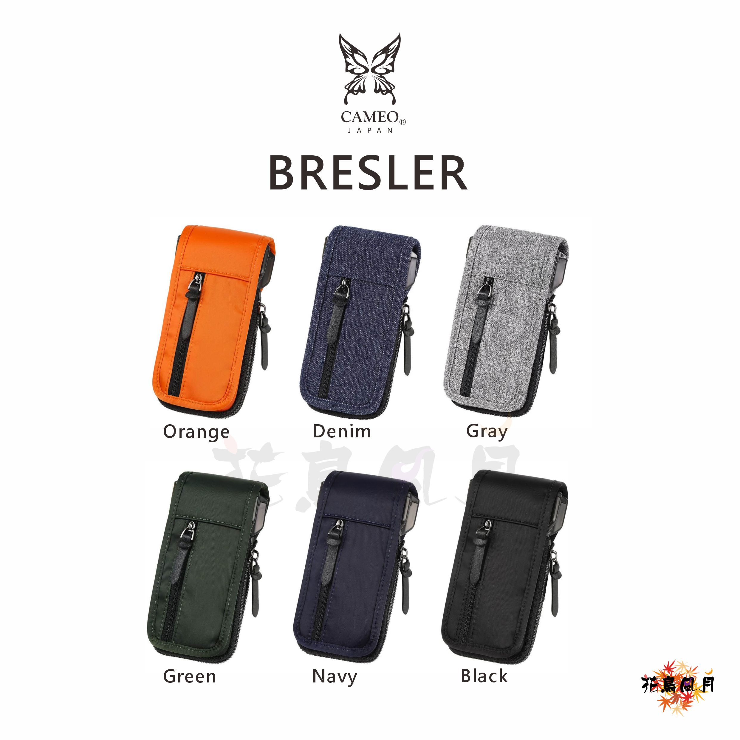 【CAMEO】-235- DARTS CASE BRESLER [Grey - free]