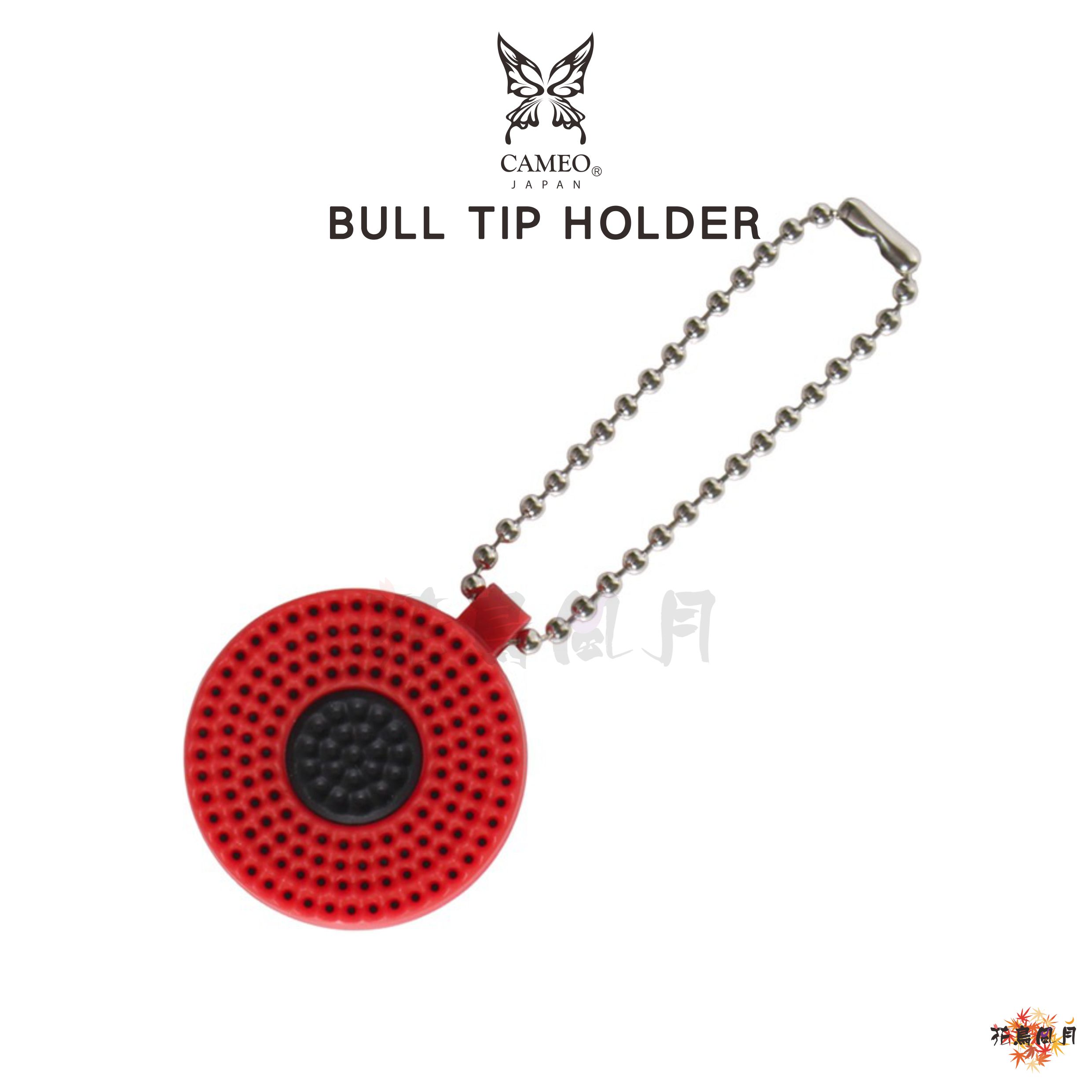 【CAMEO】BULL TIP HOLDER