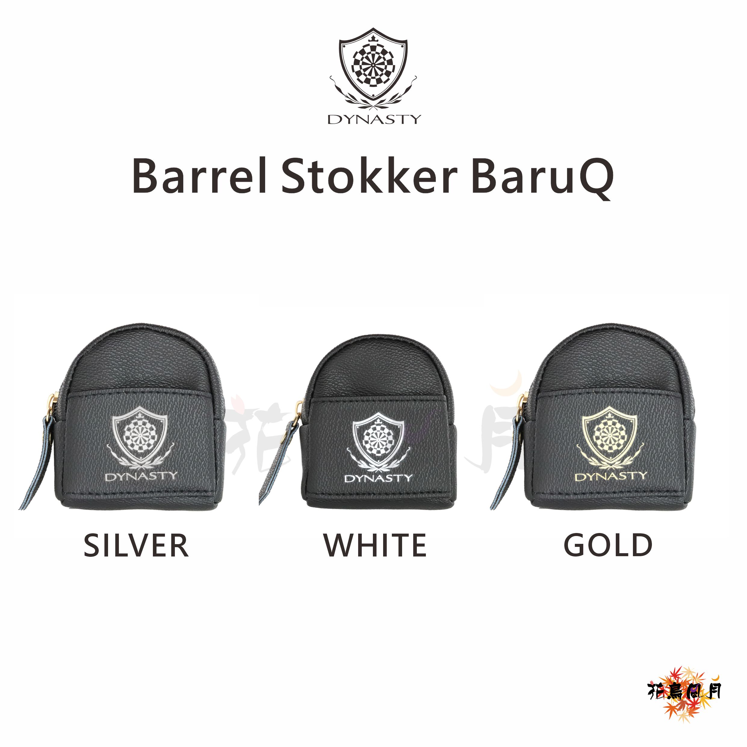 【DYNASTY】Barrel Stokker BaruQ [Black X Gold - free]