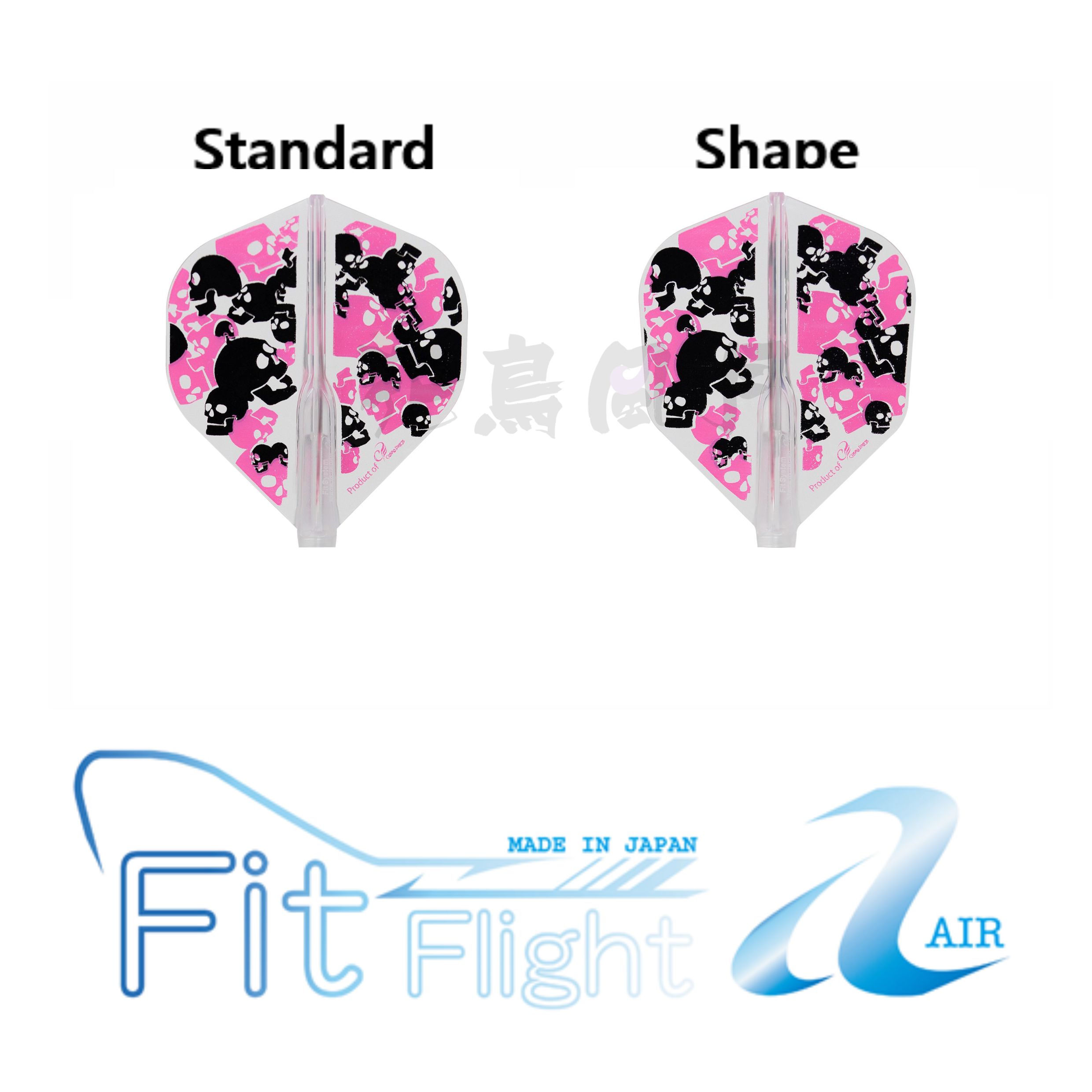 【Fit】Fit Flight AIR x Printed Bubblegum Skulls [Shape - free]