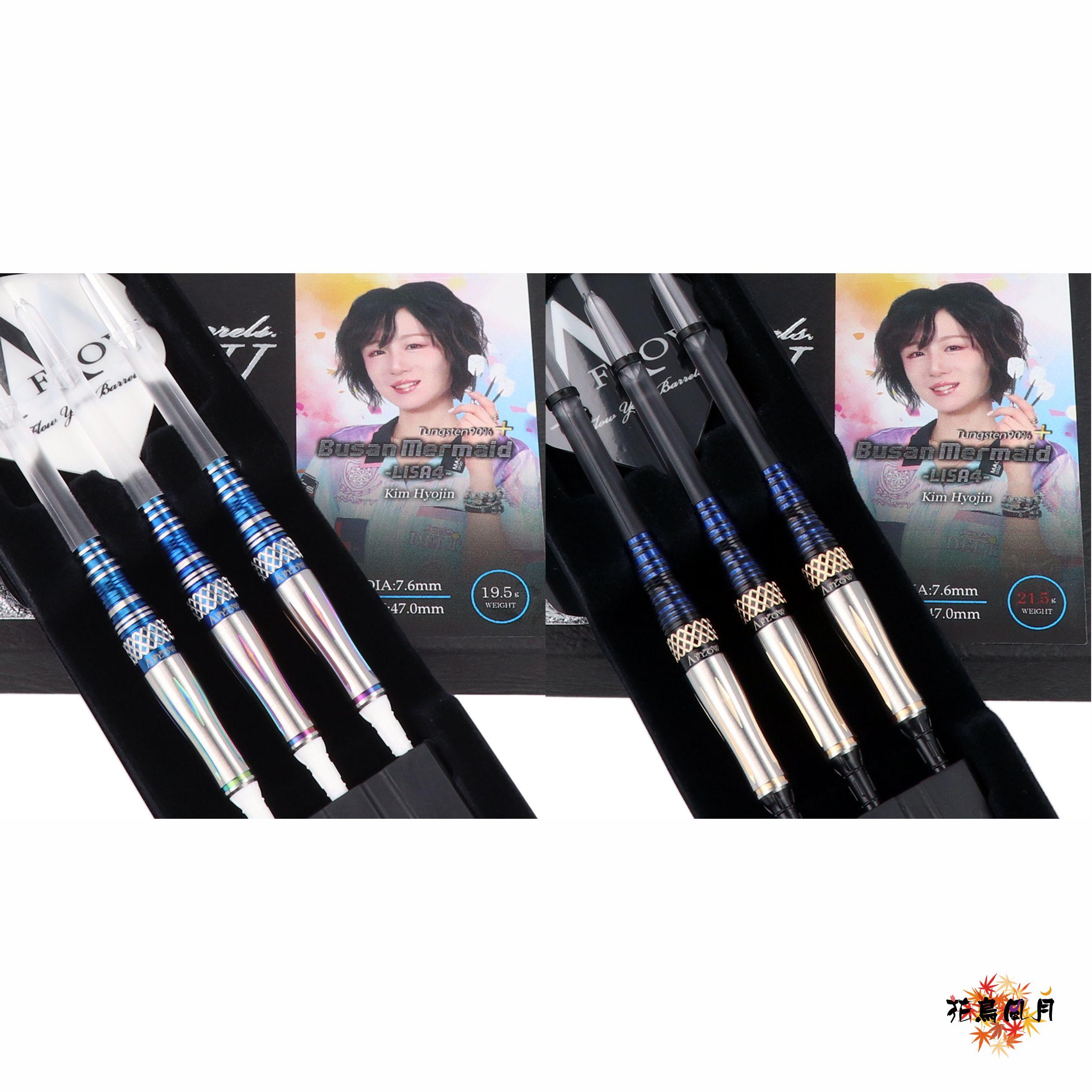 【DYNASTY】2BA BLACK LINE Busan Mermaid LISA4+ 2