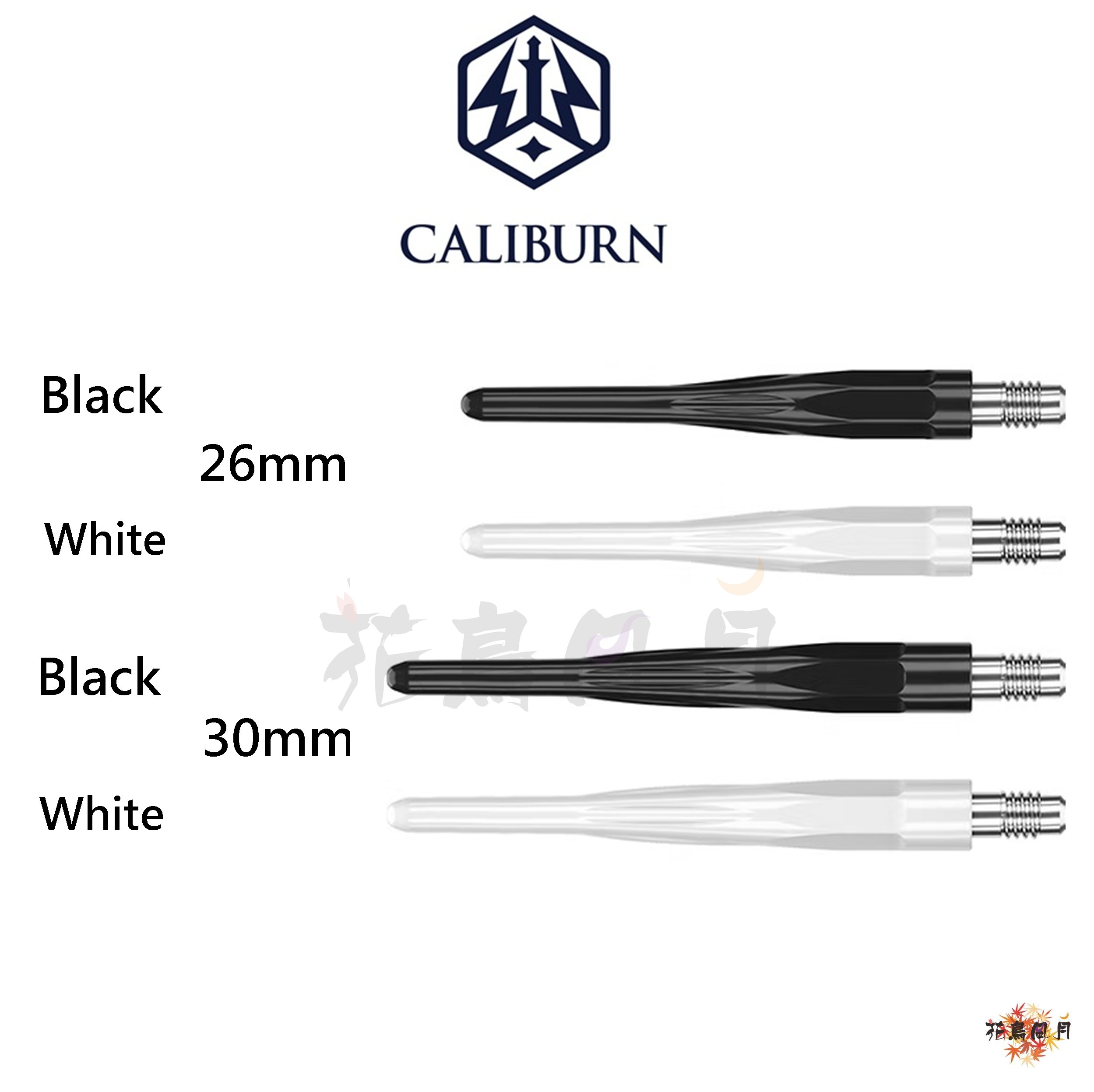 【CALIBURN】EZ EVO SOFT TIP POINT 15pcs