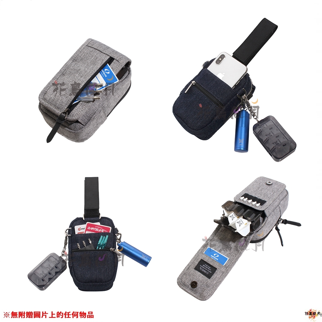 【CAMEO】-269- DARTS CASE FORTRESS 2
