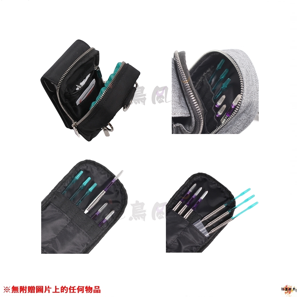 【CAMEO】-268- DARTS CASE GLOVER3 2