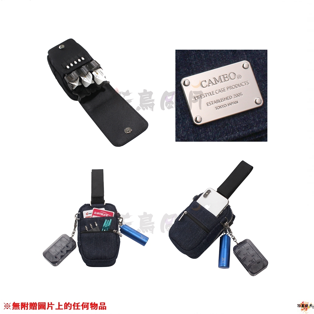 【CAMEO】-268- DARTS CASE GLOVER3 3
