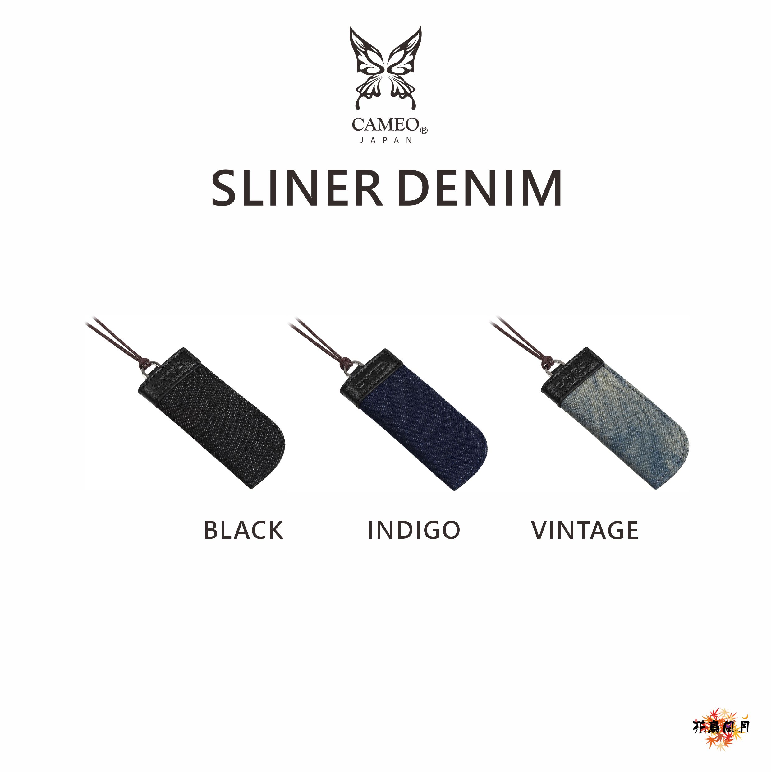 【CAMEO】-253- DARTS CASE SLINER DENIM [Black - free]