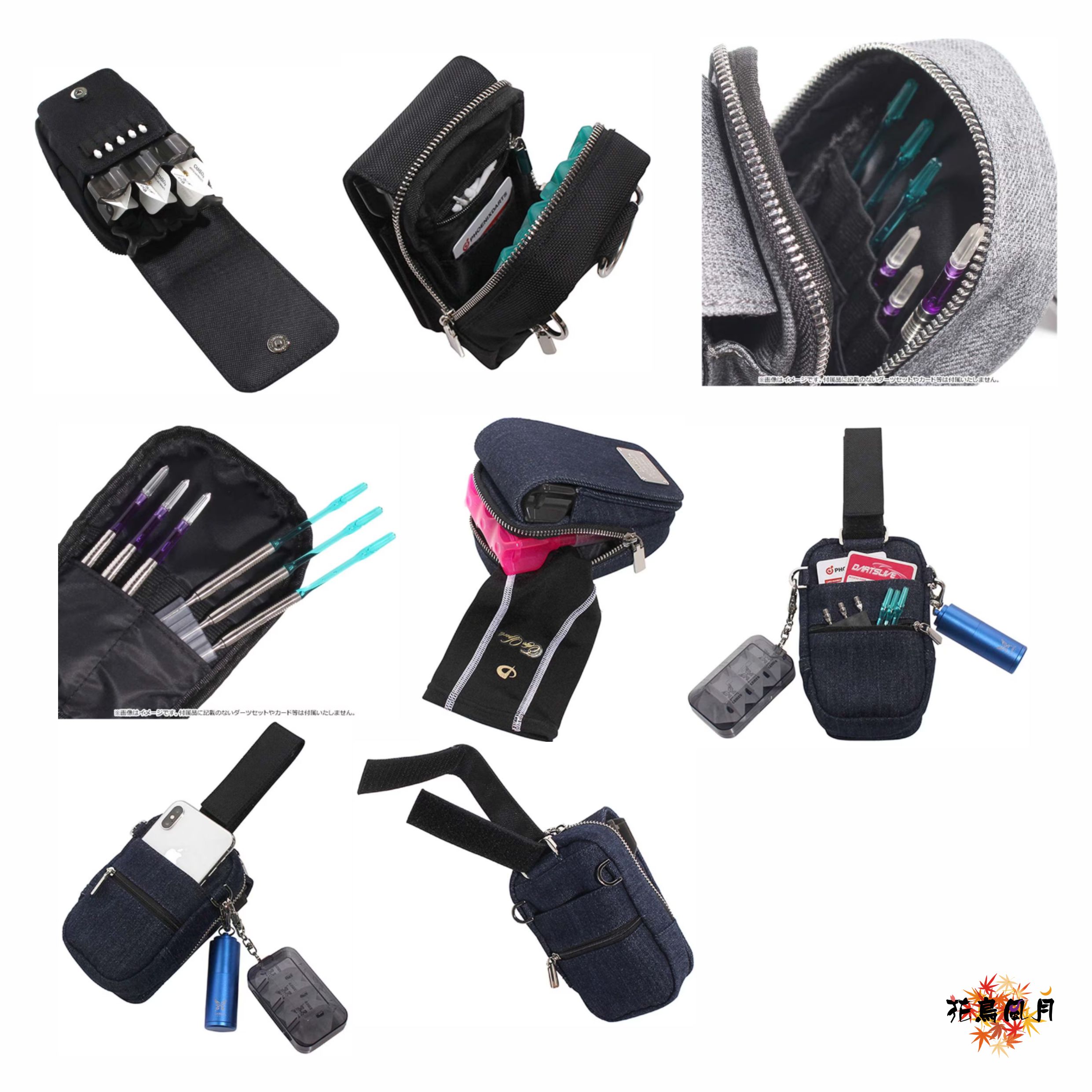 【CAMEO】-264- DARTS CASE GLOVER VINTAGE 2