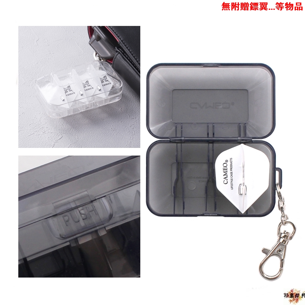 【CAMEO】SMART CUBE Flight Case 2