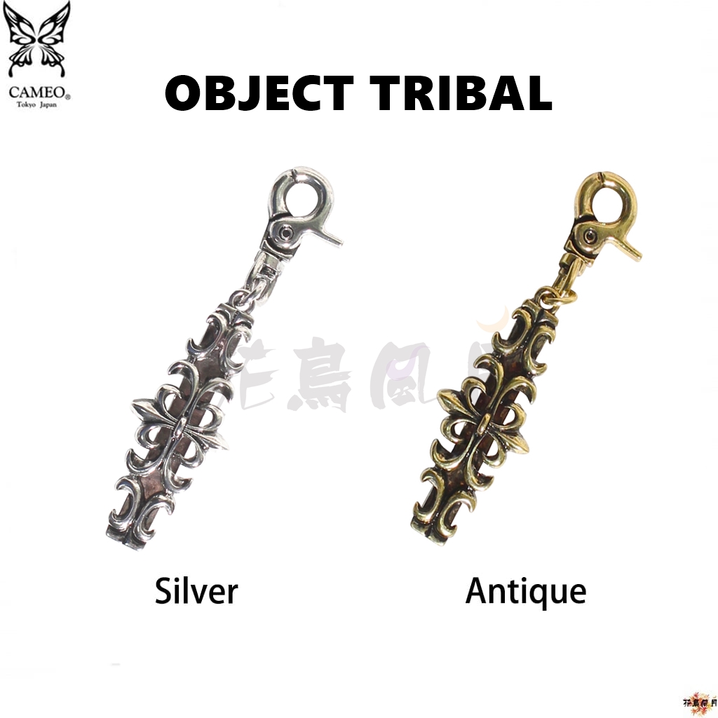【CAMEO】Tip Holder OBJECT TRIBAL [Antique - free]