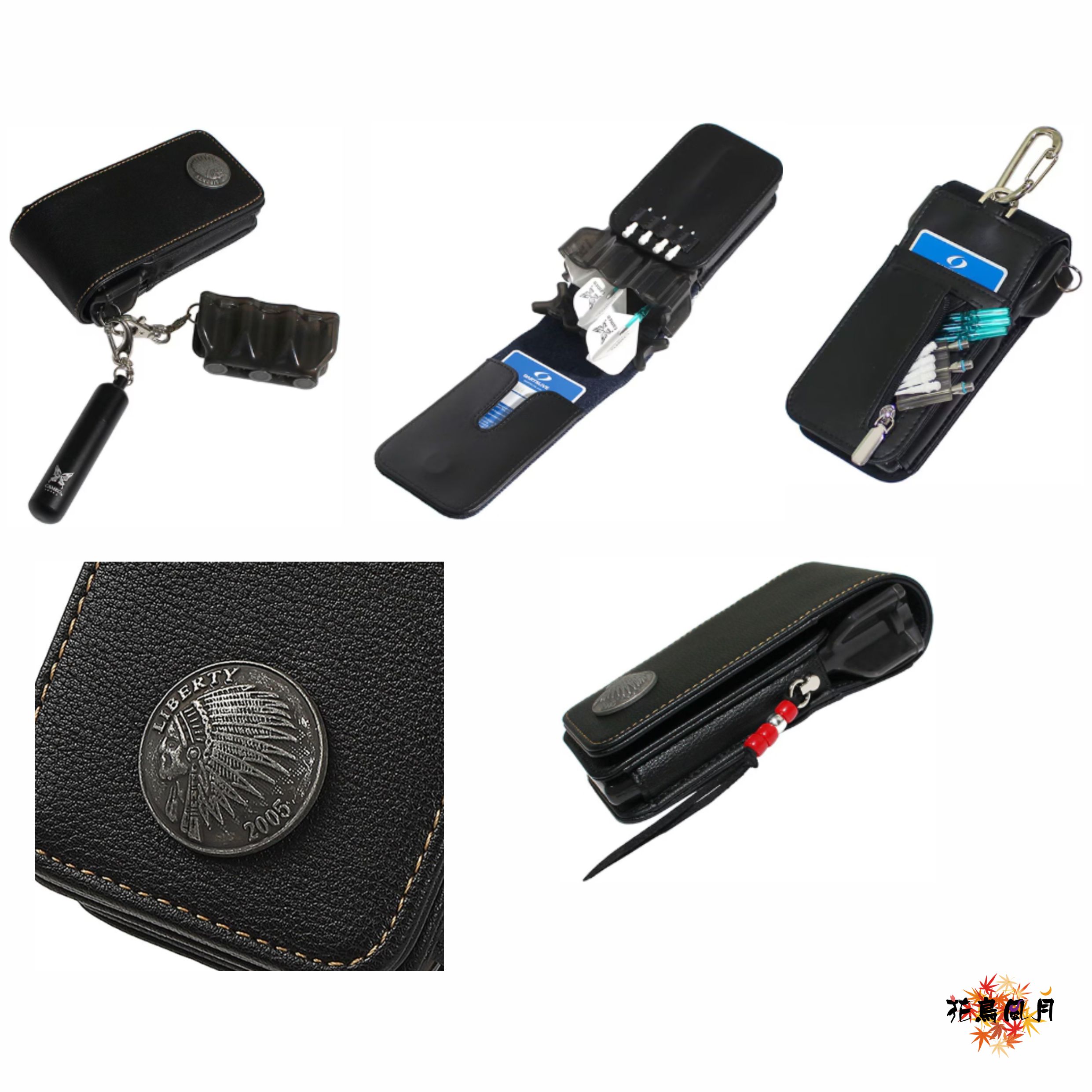【CAMEO】-270- DARTS CASE FUZZY LEOPARD 2