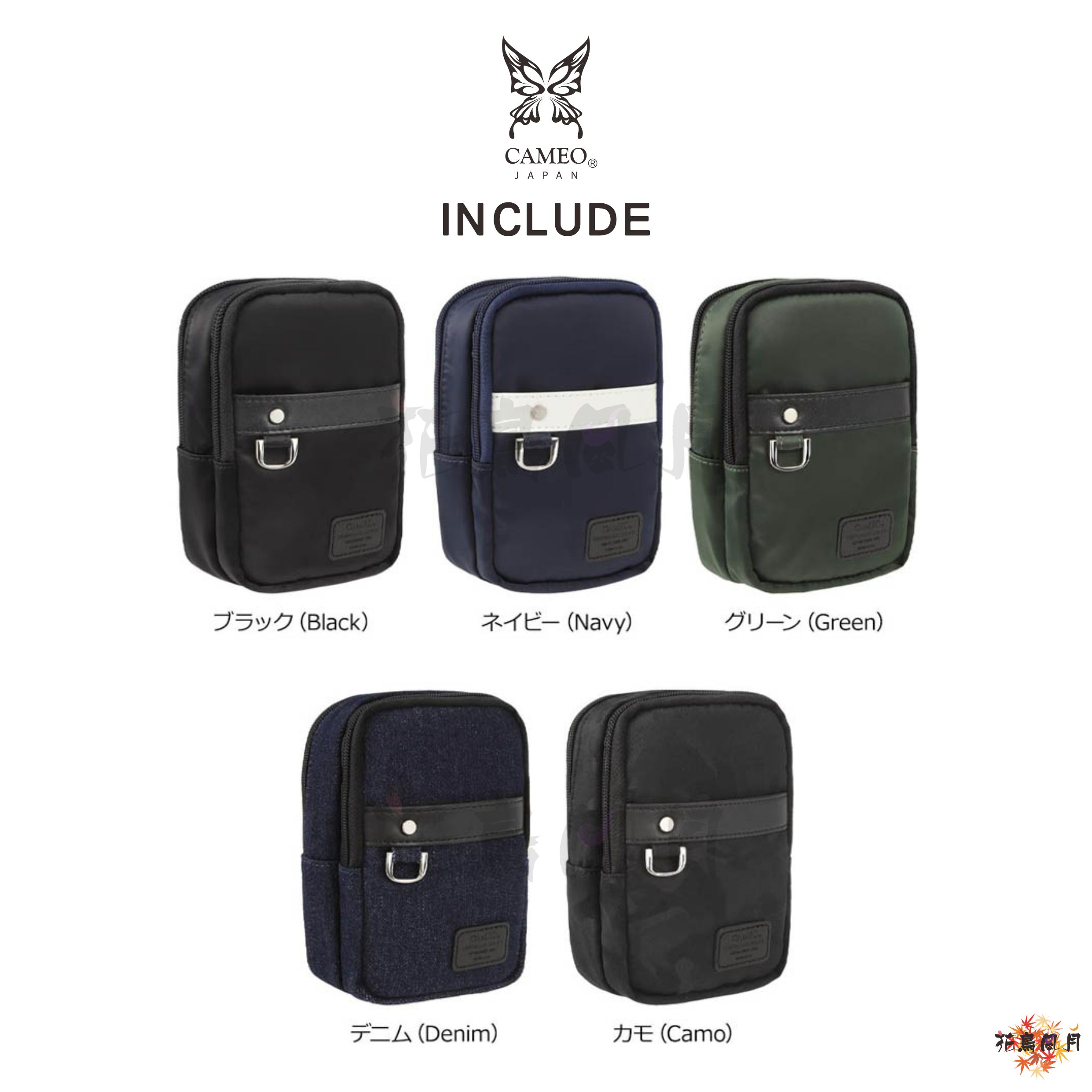 【CAMEO】-207- DARTS CASE INCLUDE [Navy - free]