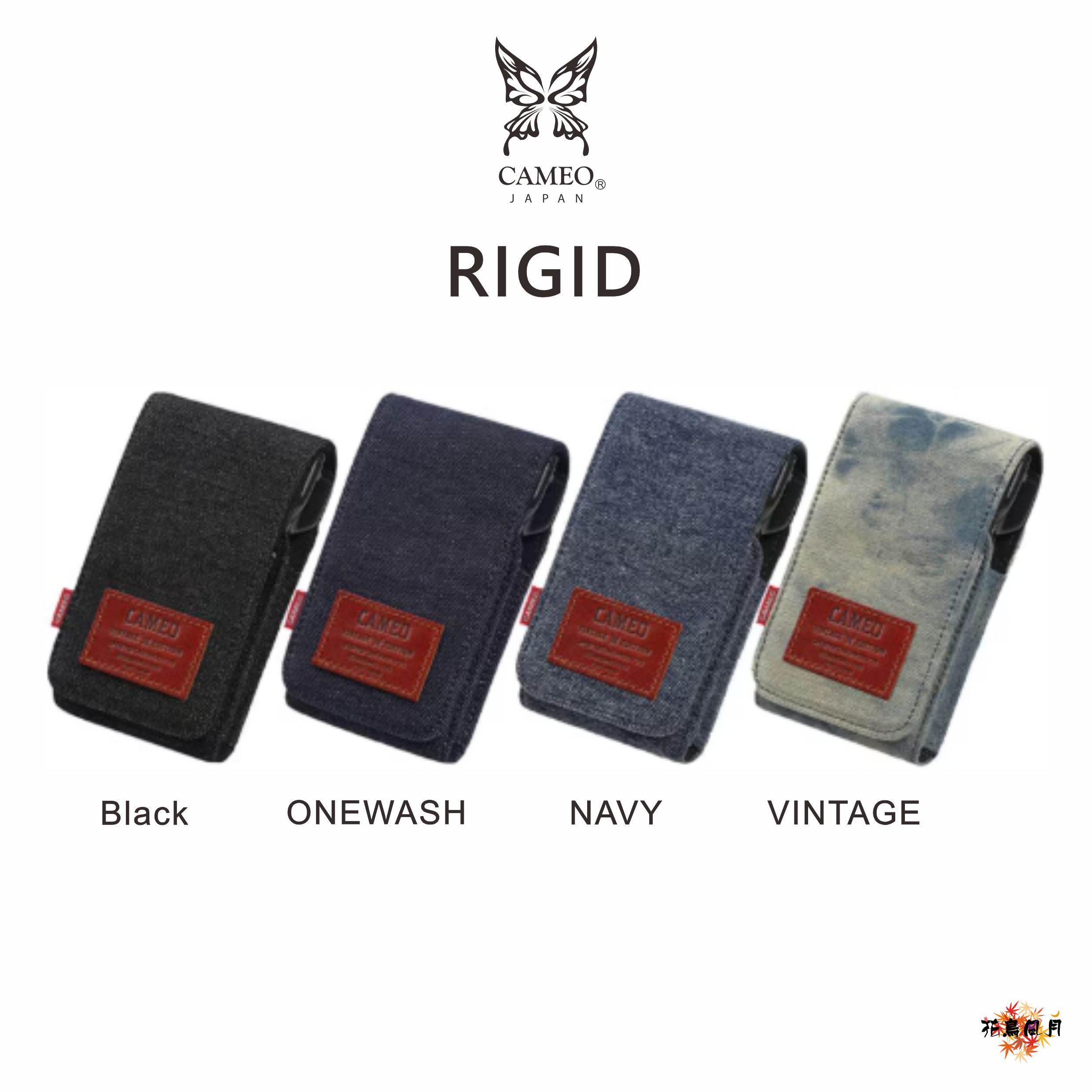 【CAMEO】-255- DARTS CASE RIGID